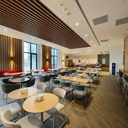 Express - - Airport By Ihg 4* Ankara