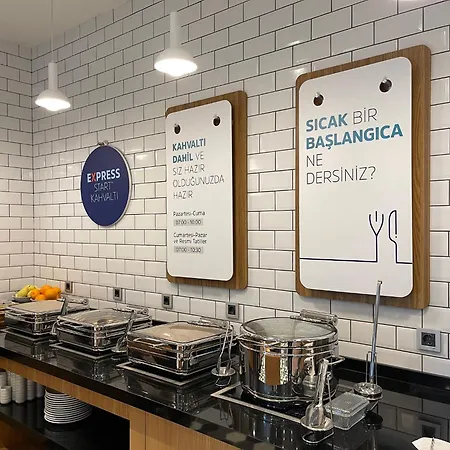 Ξενοδοχείο Express - - Airport By Ihg