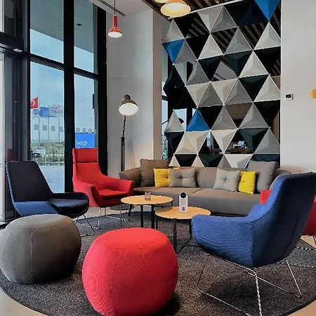 Express - - Airport By Ihg 4* Анкара
